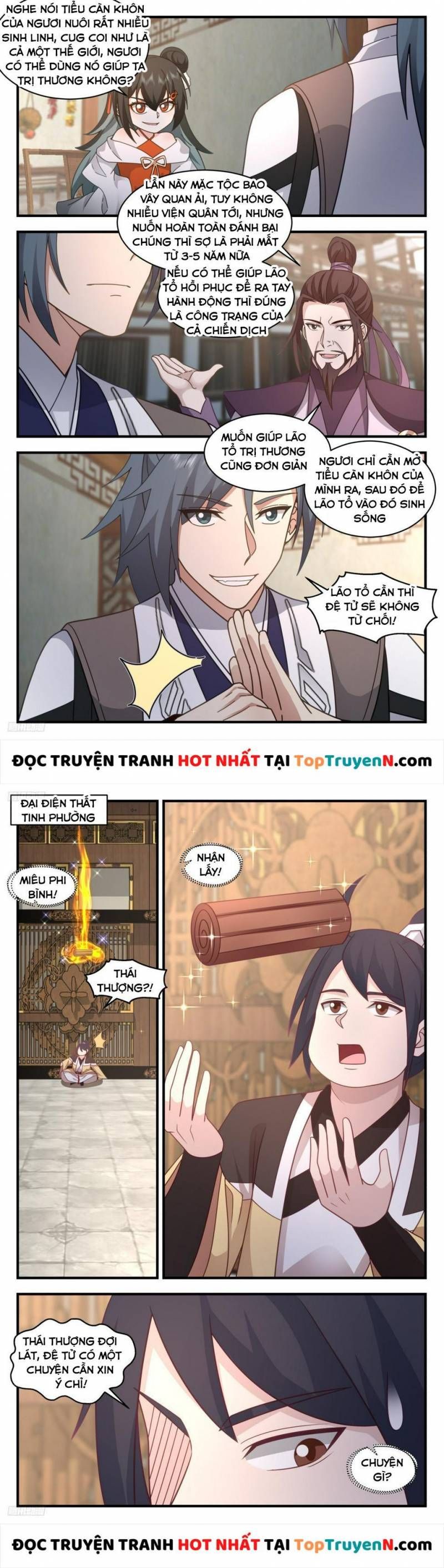 đọc truyện Võ Luyện Đỉnh Phong Chương 3143 ảnh 4 tại Thiên Thai Truyện