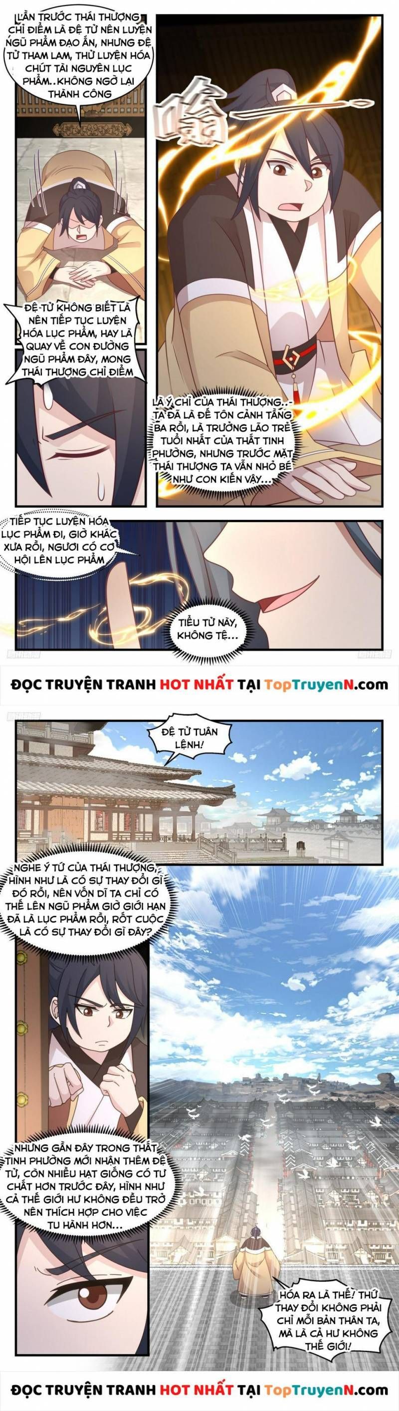 đọc truyện Võ Luyện Đỉnh Phong Chương 3143 ảnh 5 tại Thiên Thai Truyện