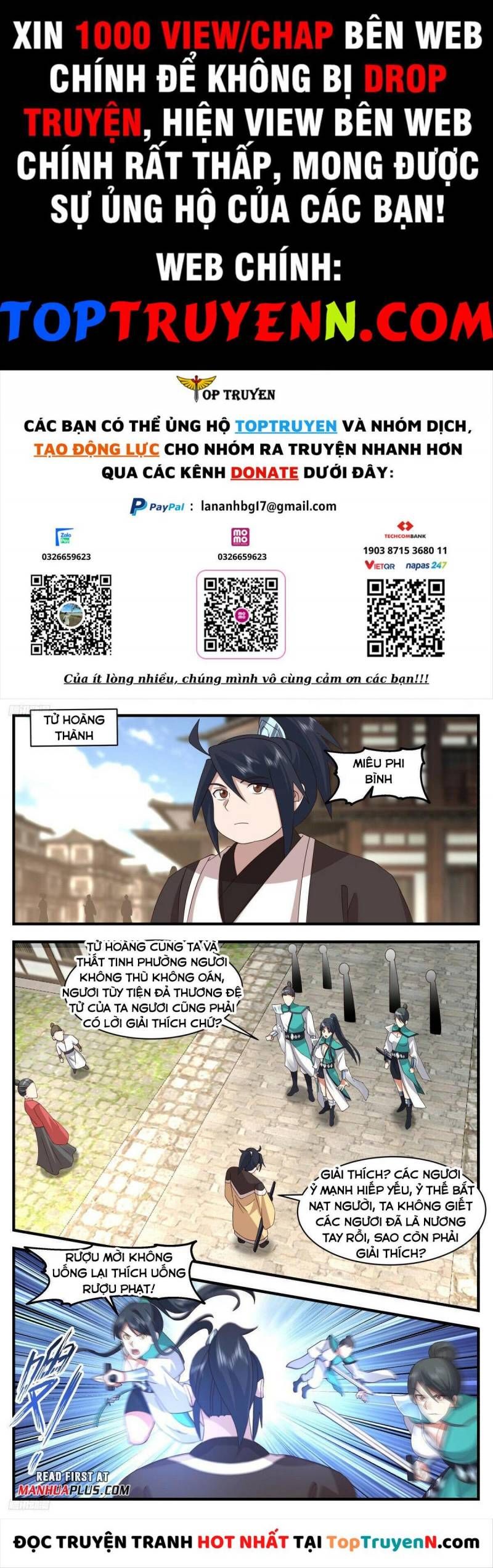 đọc truyện Võ Luyện Đỉnh Phong Chương 3144 ảnh 3 tại Thiên Thai Truyện