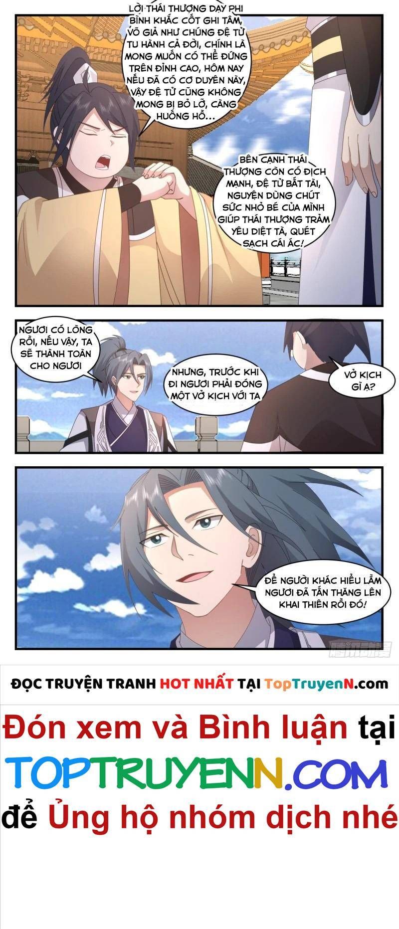 đọc truyện Võ Luyện Đỉnh Phong Chương 3147 ảnh 6 tại Thiên Thai Truyện