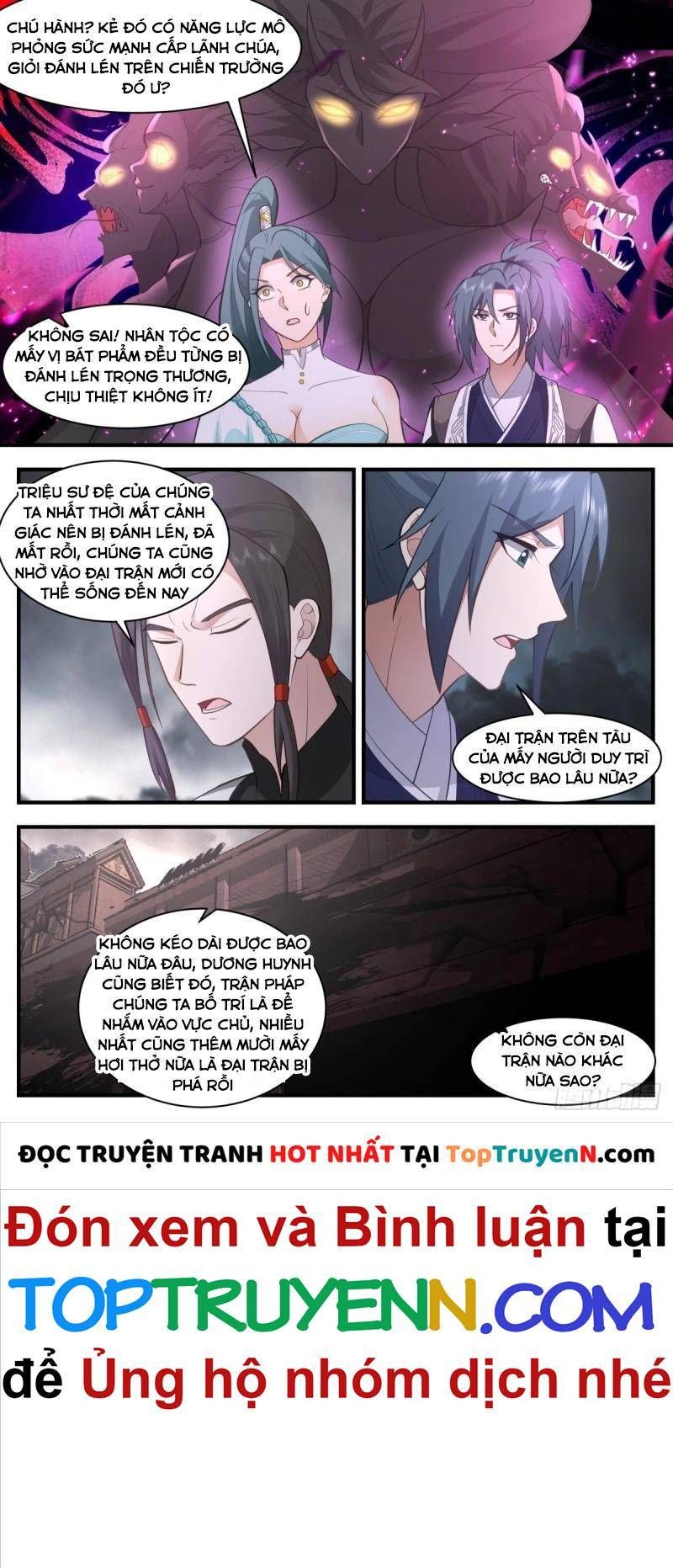 đọc truyện Võ Luyện Đỉnh Phong Chương 3152 ảnh 6 tại Thiên Thai Truyện