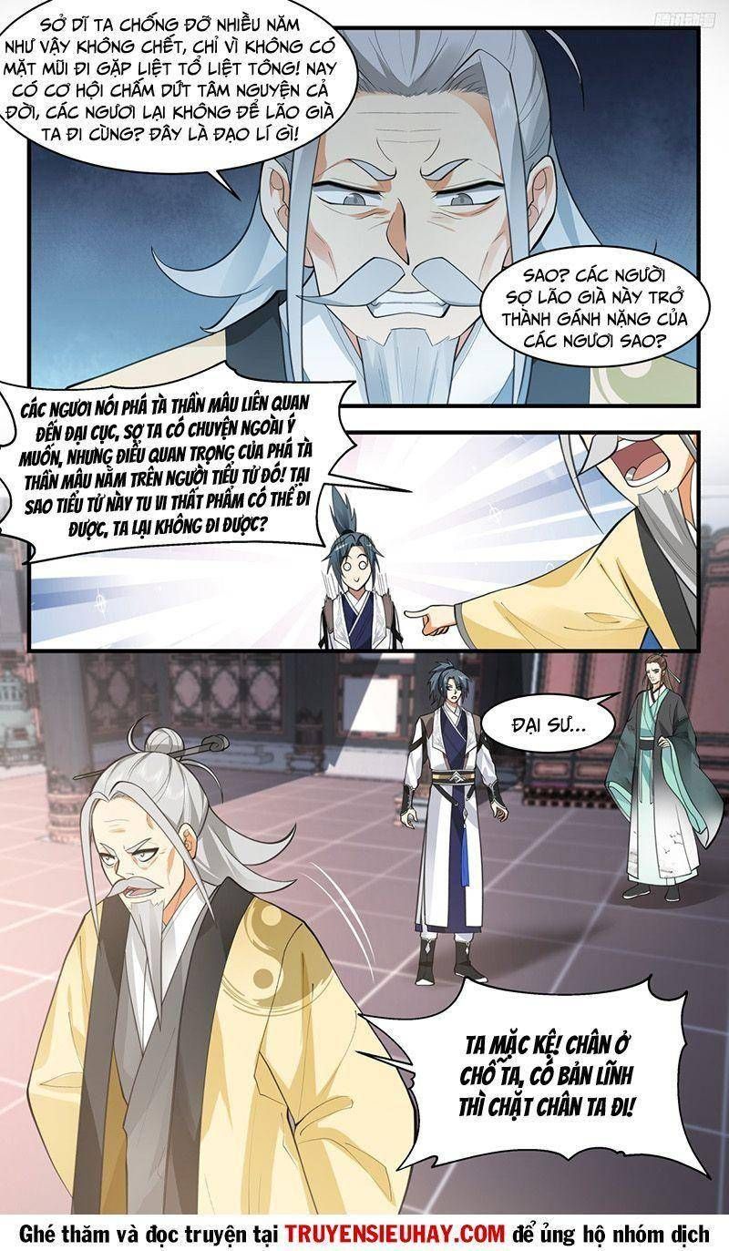 đọc truyện Võ Luyện Đỉnh Phong Chương 3154 ảnh 13 tại Thiên Thai Truyện