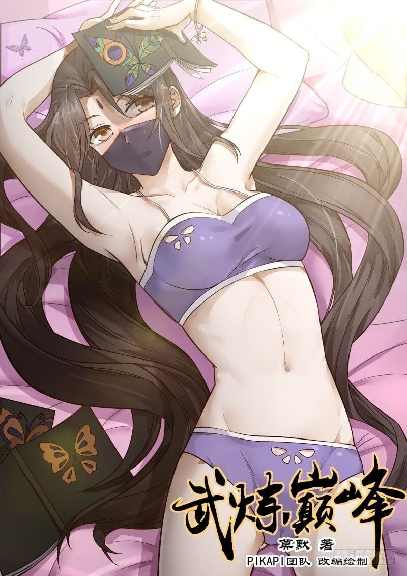 đọc truyện Võ Luyện Đỉnh Phong Chương 316 ảnh 4 tại Thiên Thai Truyện