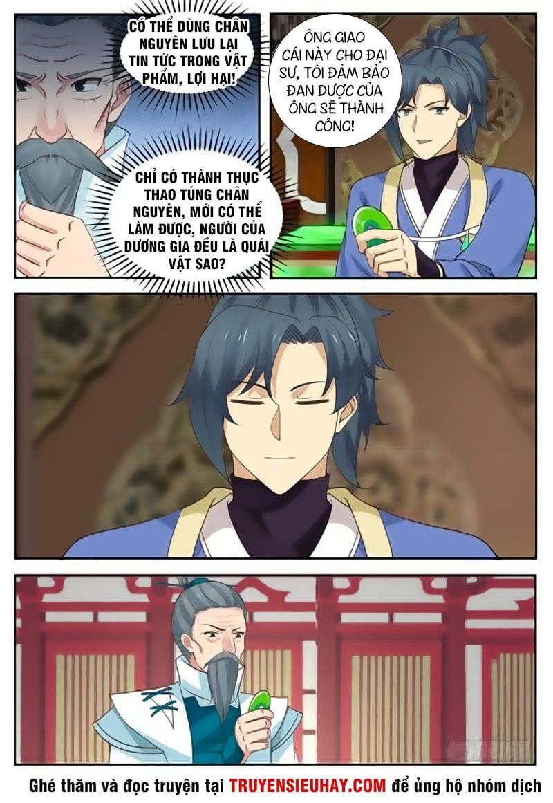 đọc truyện Võ Luyện Đỉnh Phong Chương 316 ảnh 6 tại Thiên Thai Truyện