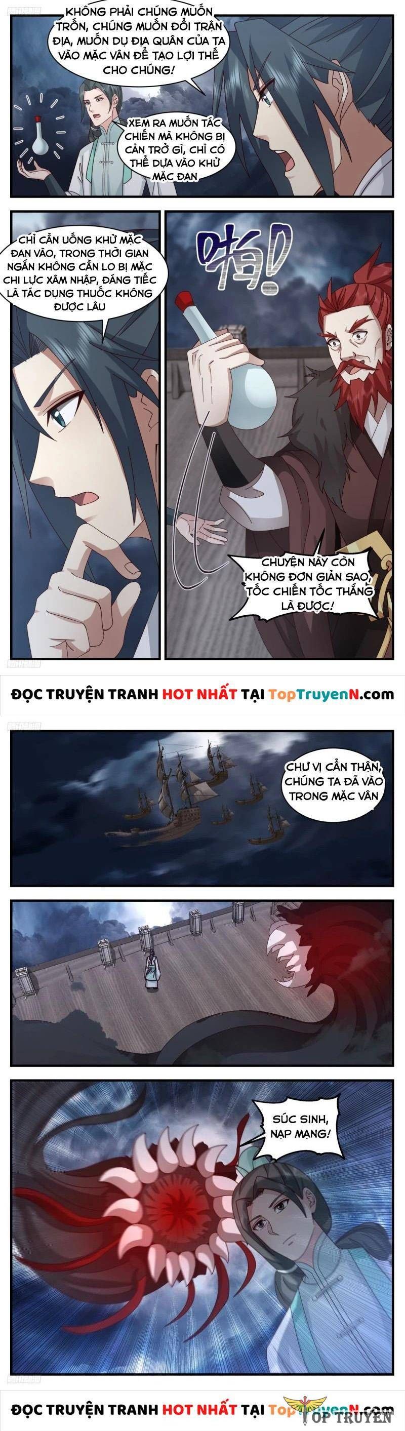 đọc truyện Võ Luyện Đỉnh Phong Chương 3166 ảnh 7 tại Thiên Thai Truyện