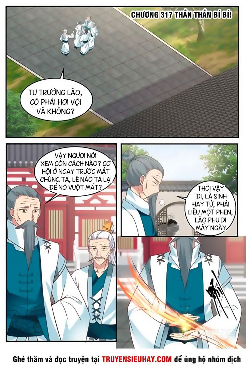 đọc truyện Võ Luyện Đỉnh Phong Chương 317 ảnh 5 tại Thiên Thai Truyện