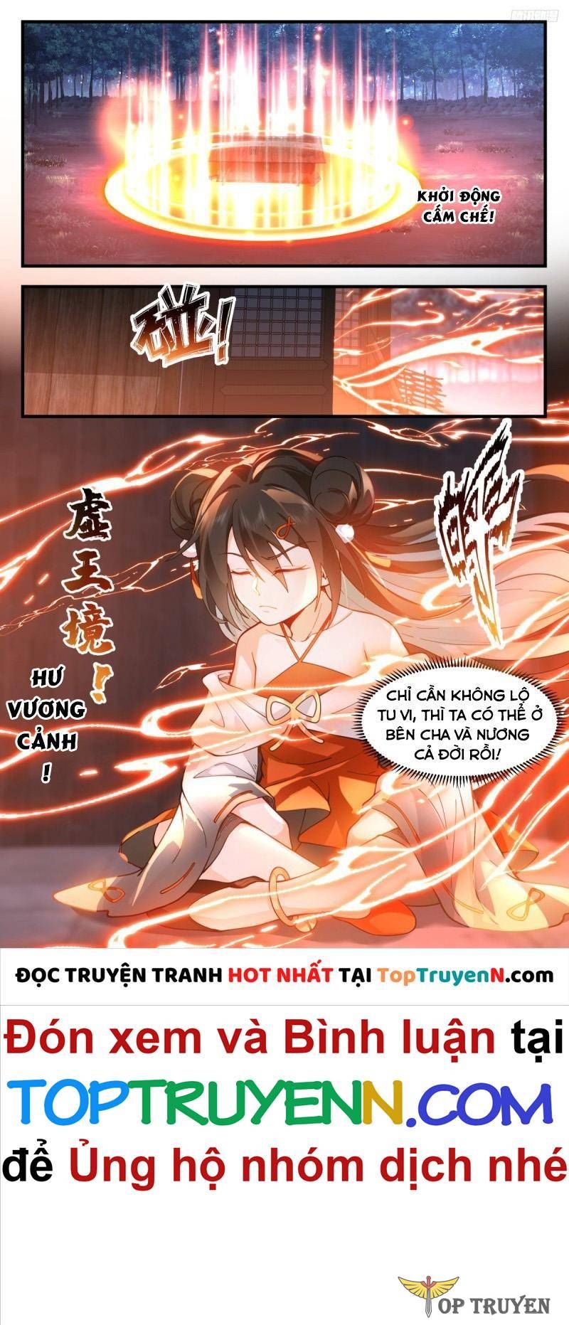 đọc truyện Võ Luyện Đỉnh Phong Chương 3182 ảnh 6 tại Thiên Thai Truyện