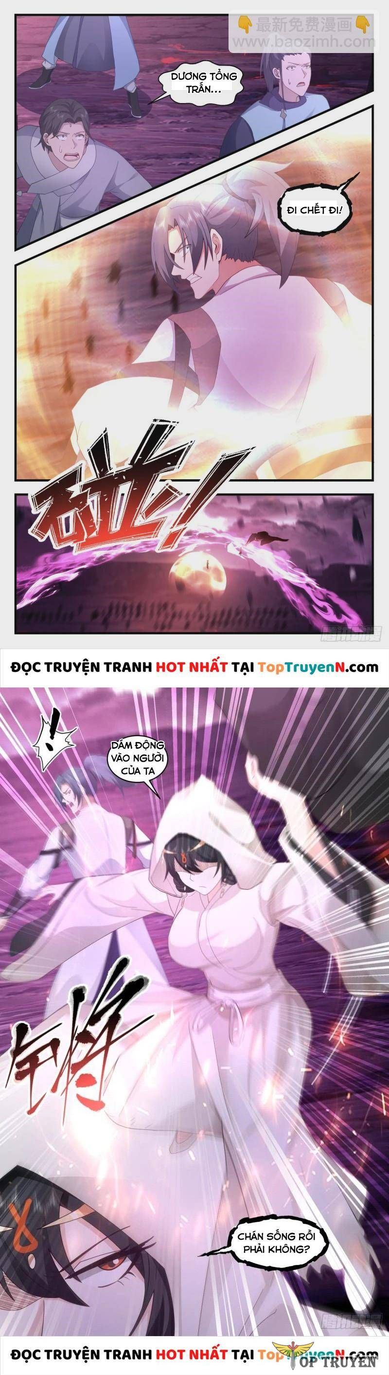 đọc truyện Võ Luyện Đỉnh Phong Chương 3184 ảnh 10 tại Thiên Thai Truyện