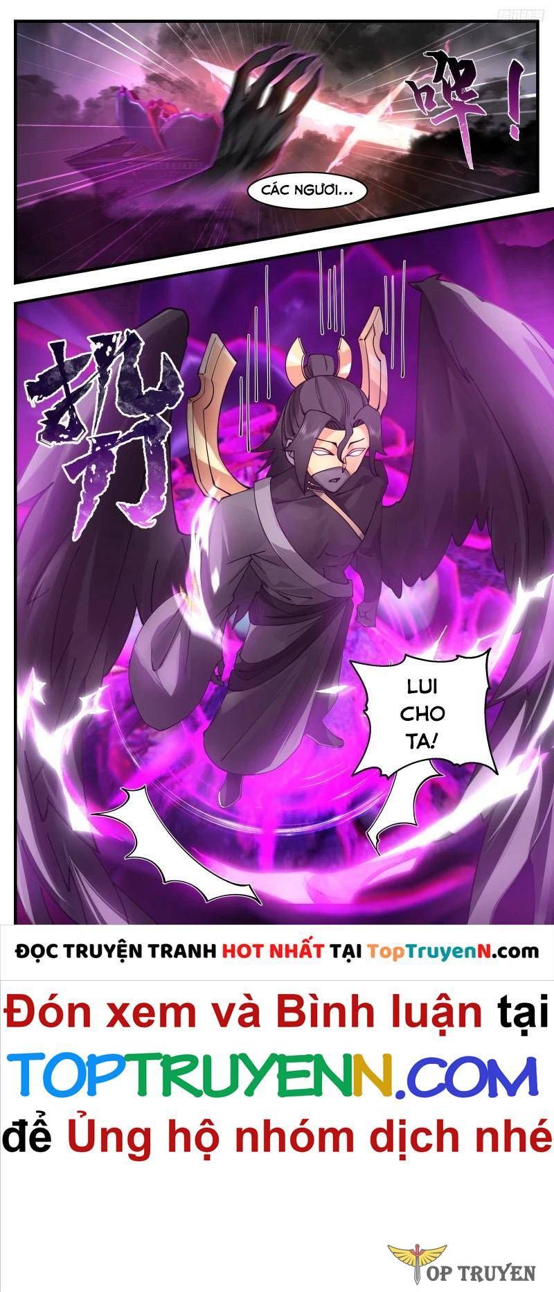 đọc truyện Võ Luyện Đỉnh Phong Chương 3185 ảnh 6 tại Thiên Thai Truyện