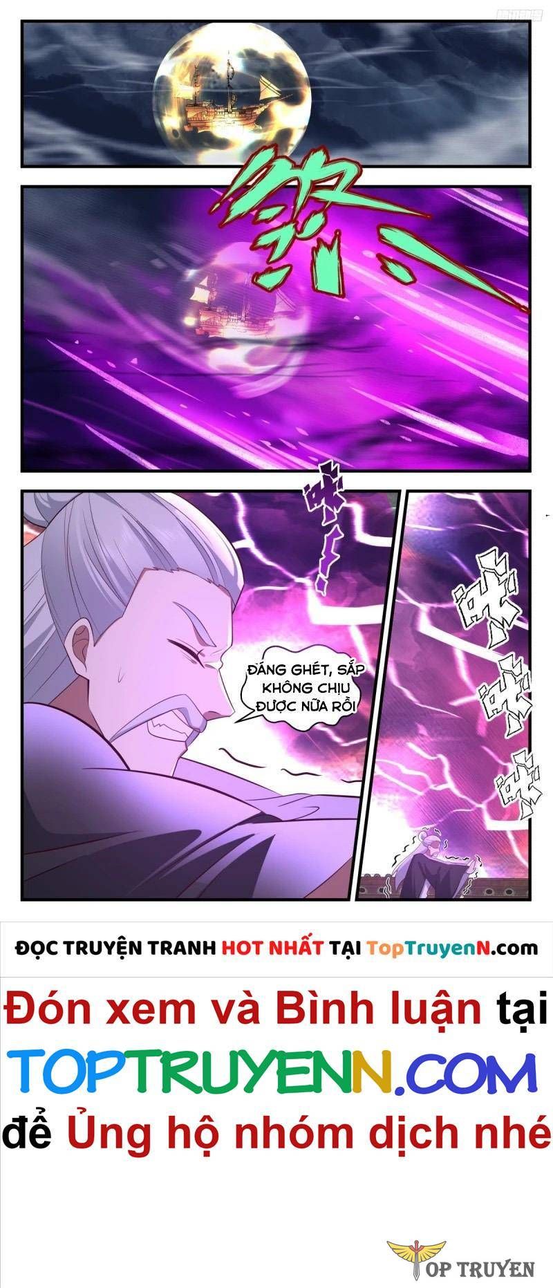 đọc truyện Võ Luyện Đỉnh Phong Chương 3187 ảnh 6 tại Thiên Thai Truyện