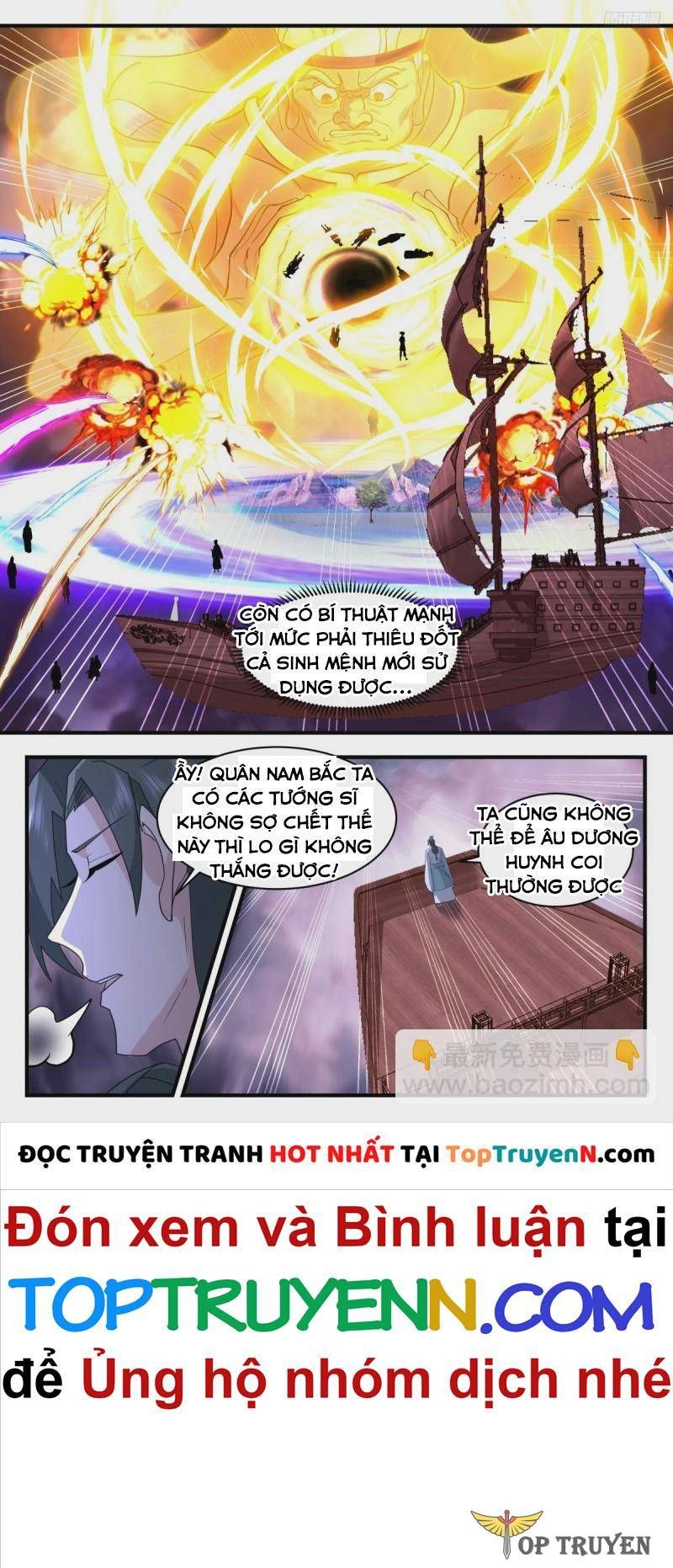 đọc truyện Võ Luyện Đỉnh Phong Chương 3190 ảnh 6 tại Thiên Thai Truyện