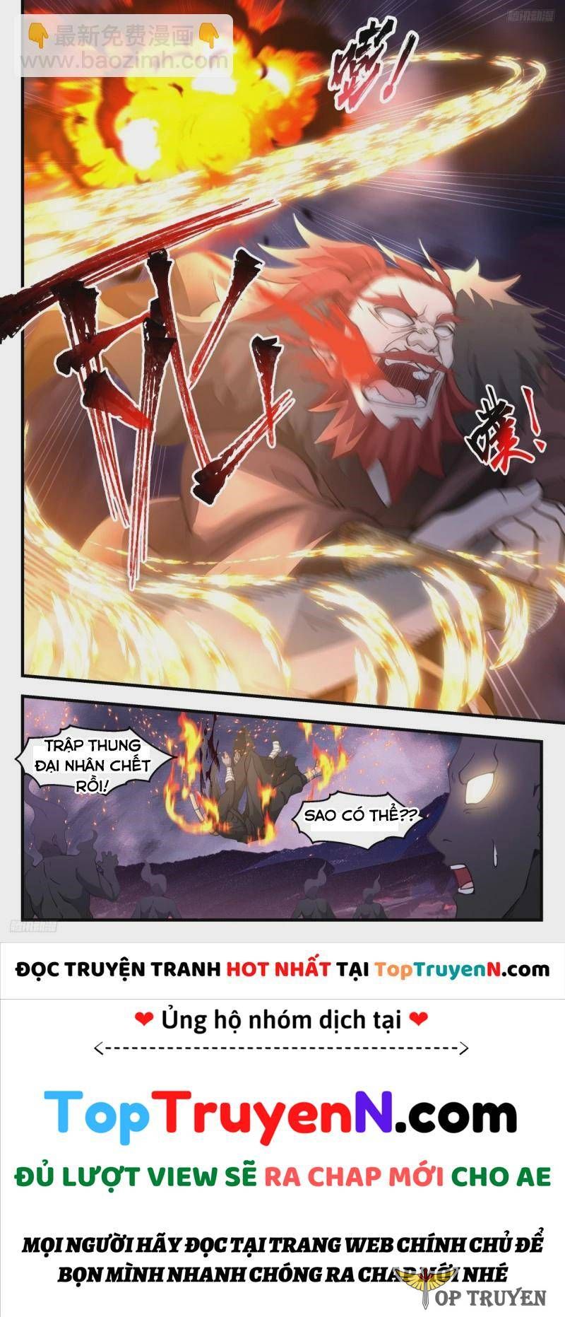 đọc truyện Võ Luyện Đỉnh Phong Chương 3190 ảnh 8 tại Thiên Thai Truyện