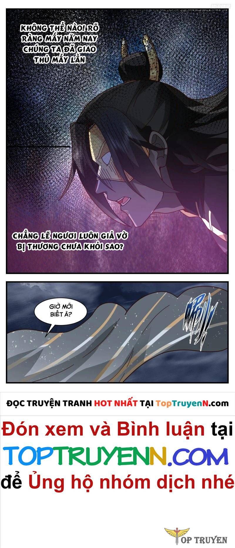 đọc truyện Võ Luyện Đỉnh Phong Chương 3192 ảnh 6 tại Thiên Thai Truyện