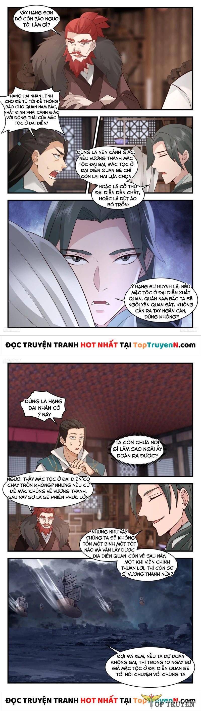 đọc truyện Võ Luyện Đỉnh Phong Chương 3195 ảnh 5 tại Thiên Thai Truyện