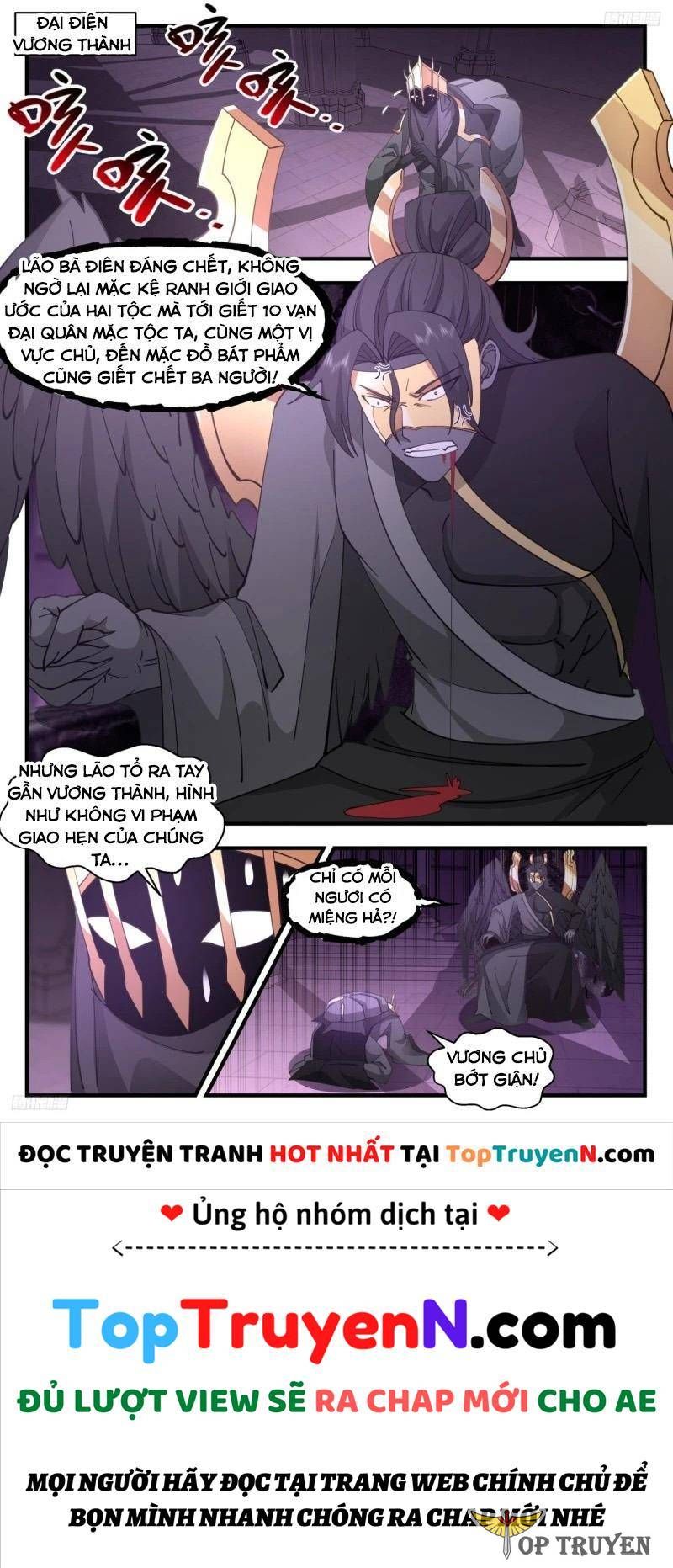 đọc truyện Võ Luyện Đỉnh Phong Chương 3199 ảnh 8 tại Thiên Thai Truyện