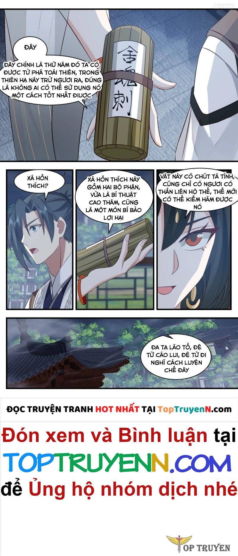 đọc truyện Võ Luyện Đỉnh Phong Chương 3204 ảnh 6 tại Thiên Thai Truyện