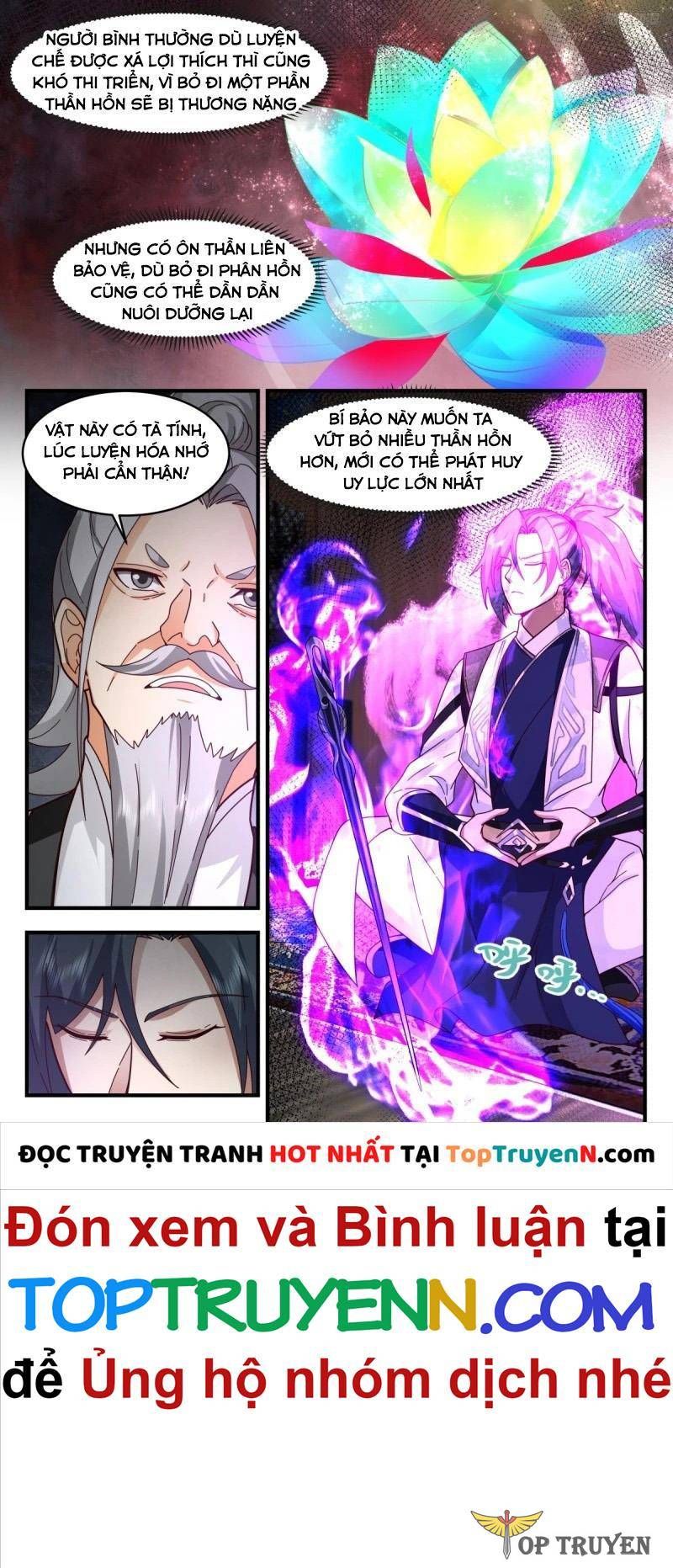 đọc truyện Võ Luyện Đỉnh Phong Chương 3205 ảnh 6 tại Thiên Thai Truyện