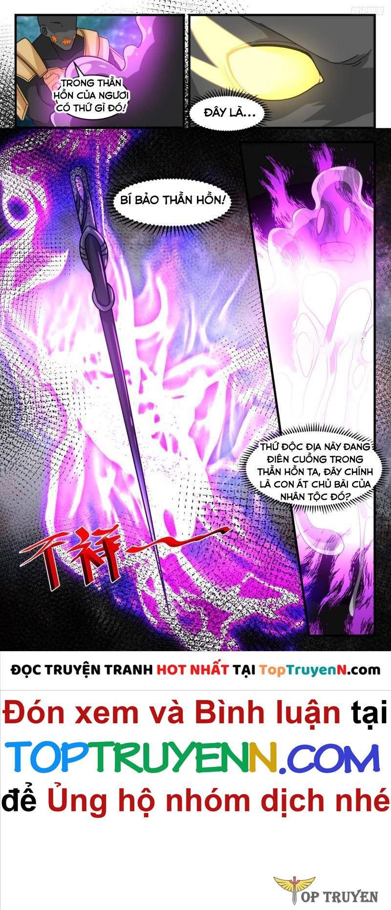 đọc truyện Võ Luyện Đỉnh Phong Chương 3206 ảnh 6 tại Thiên Thai Truyện