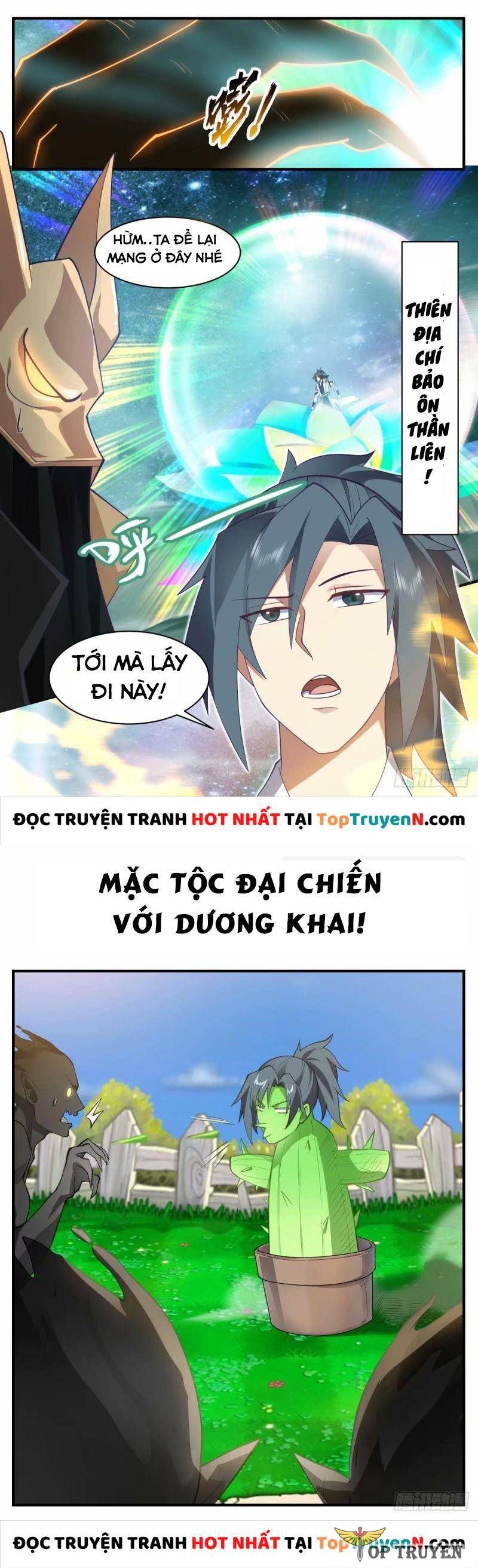 đọc truyện Võ Luyện Đỉnh Phong Chương 3208 ảnh 10 tại Thiên Thai Truyện