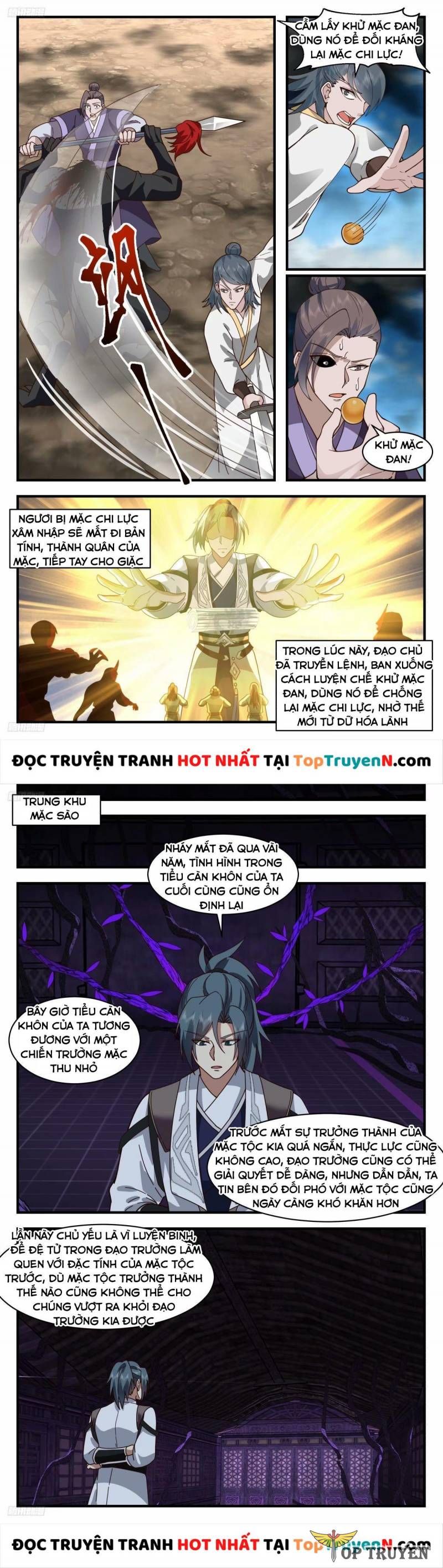 đọc truyện Võ Luyện Đỉnh Phong Chương 3213 ảnh 7 tại Thiên Thai Truyện