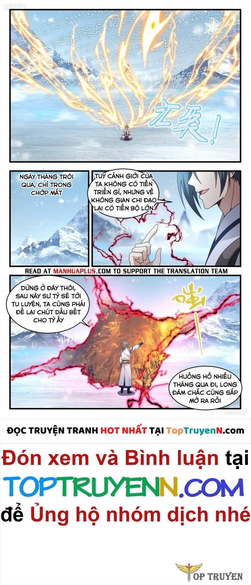 đọc truyện Võ Luyện Đỉnh Phong Chương 3220 ảnh 6 tại Thiên Thai Truyện