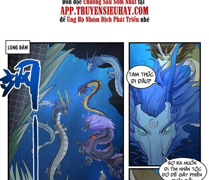 đọc truyện Võ Luyện Đỉnh Phong Chương 3225 ảnh 4 tại Thiên Thai Truyện