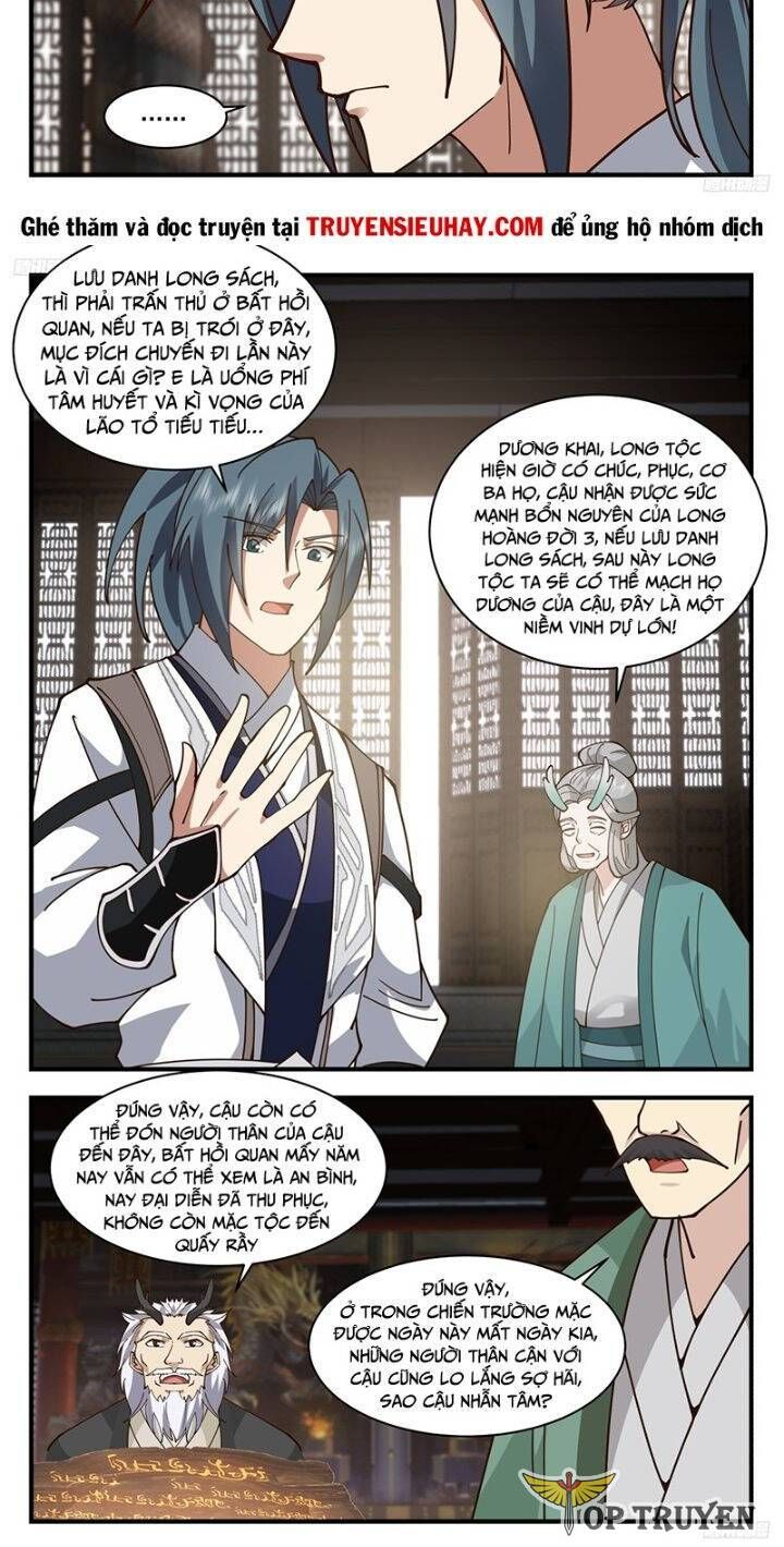 đọc truyện Võ Luyện Đỉnh Phong Chương 3229 ảnh 9 tại Thiên Thai Truyện