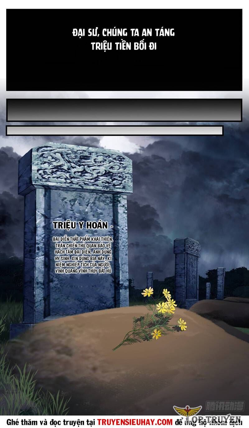 đọc truyện Võ Luyện Đỉnh Phong Chương 3232 ảnh 14 tại Thiên Thai Truyện