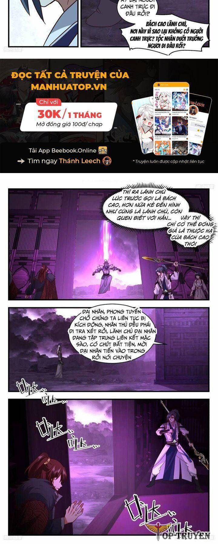 đọc truyện Võ Luyện Đỉnh Phong Chương 3237 ảnh 9 tại Thiên Thai Truyện