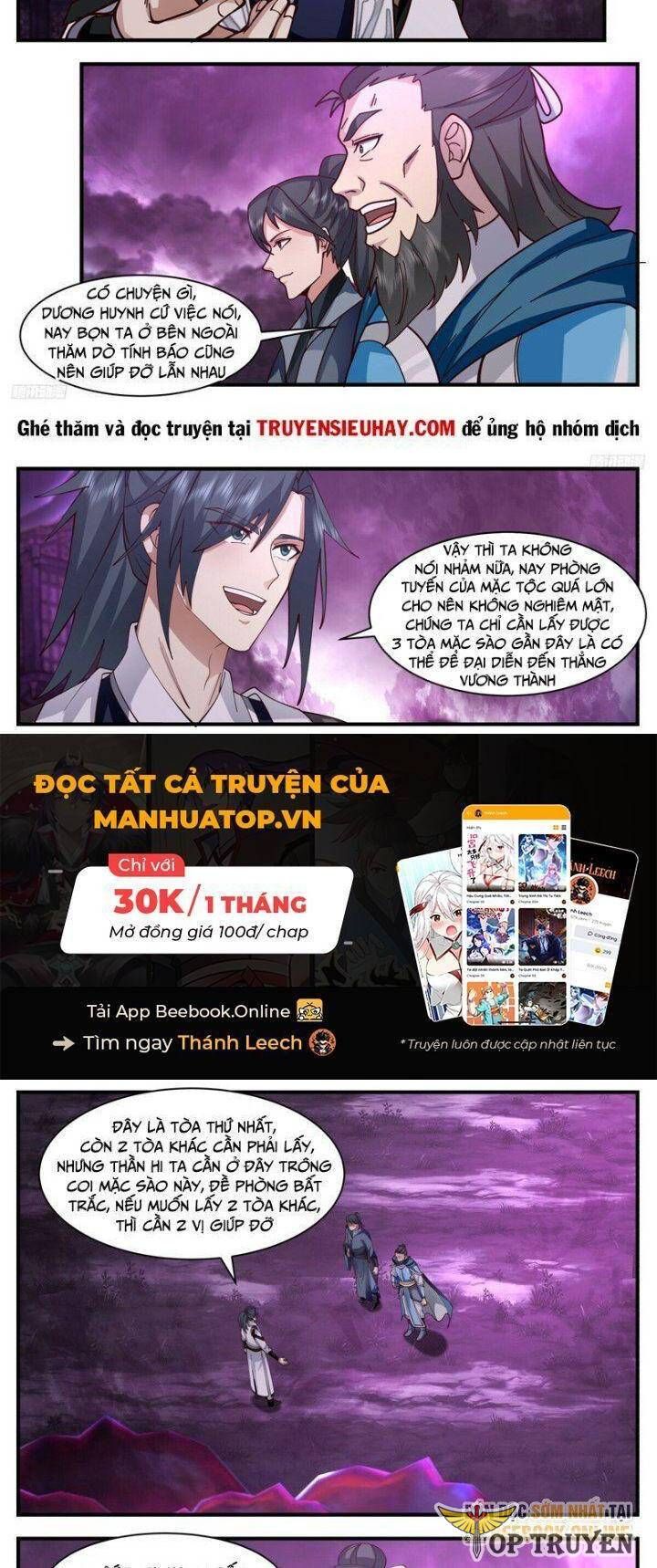 đọc truyện Võ Luyện Đỉnh Phong Chương 3238 ảnh 7 tại Thiên Thai Truyện