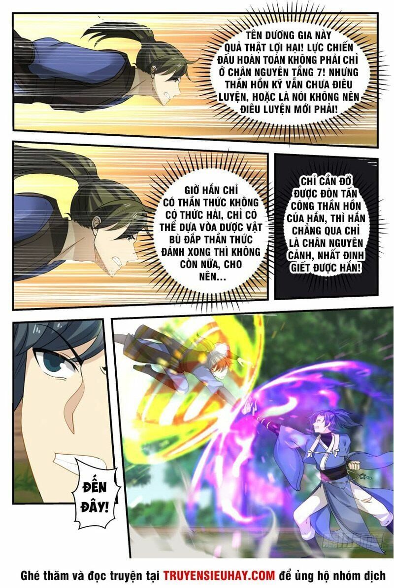 đọc truyện Võ Luyện Đỉnh Phong Chương 324 ảnh 6 tại Thiên Thai Truyện