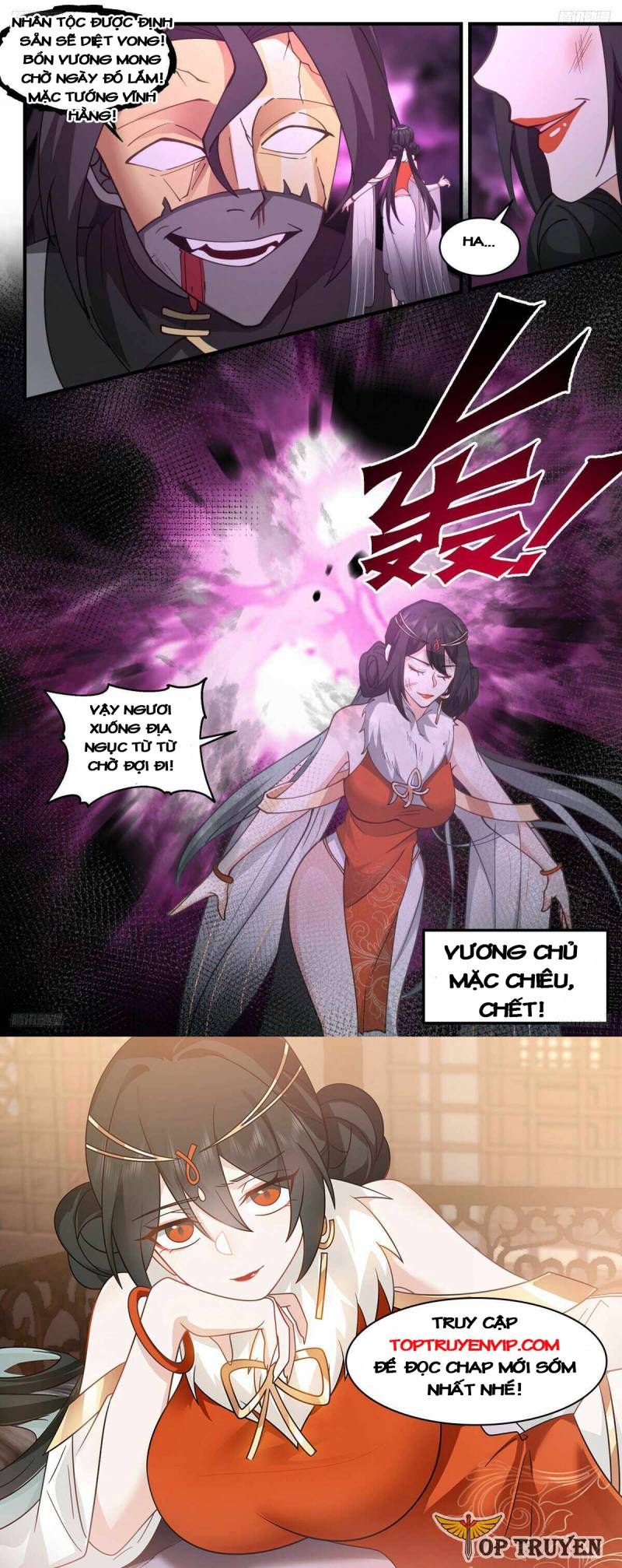 đọc truyện Võ Luyện Đỉnh Phong Chương 3252 ảnh 16 tại Thiên Thai Truyện