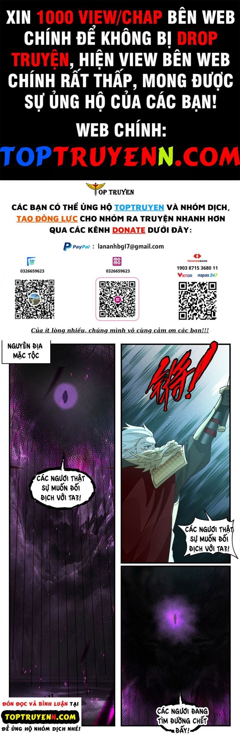 đọc truyện Võ Luyện Đỉnh Phong Chương 3270 ảnh 3 tại Thiên Thai Truyện