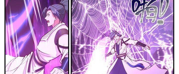 đọc truyện Võ Luyện Đỉnh Phong Chương 3284 ảnh 13 tại Thiên Thai Truyện