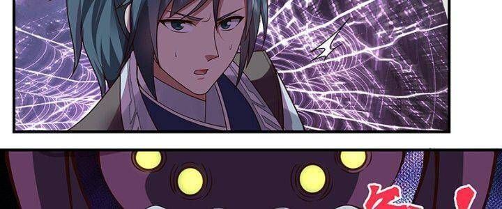 đọc truyện Võ Luyện Đỉnh Phong Chương 3284 ảnh 17 tại Thiên Thai Truyện