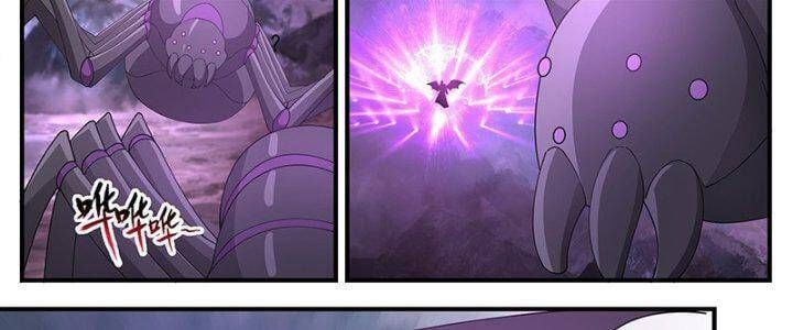 đọc truyện Võ Luyện Đỉnh Phong Chương 3284 ảnh 25 tại Thiên Thai Truyện