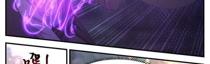 đọc truyện Võ Luyện Đỉnh Phong Chương 3284 ảnh 31 tại Thiên Thai Truyện