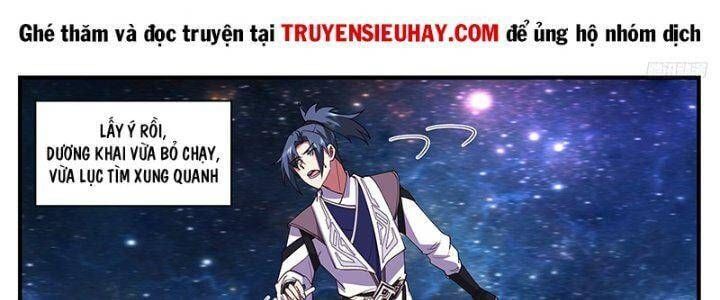 đọc truyện Võ Luyện Đỉnh Phong Chương 3284 ảnh 52 tại Thiên Thai Truyện