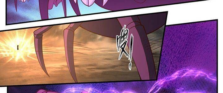 đọc truyện Võ Luyện Đỉnh Phong Chương 3284 ảnh 8 tại Thiên Thai Truyện