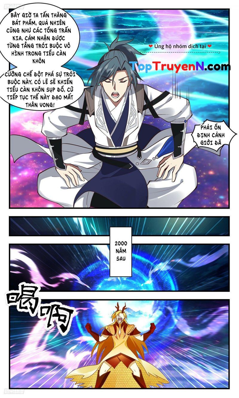 đọc truyện Võ Luyện Đỉnh Phong Chương 3287 ảnh 4 tại Thiên Thai Truyện