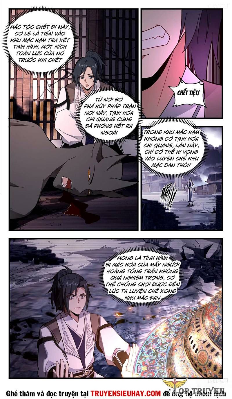 đọc truyện Võ Luyện Đỉnh Phong Chương 3294 ảnh 12 tại Thiên Thai Truyện