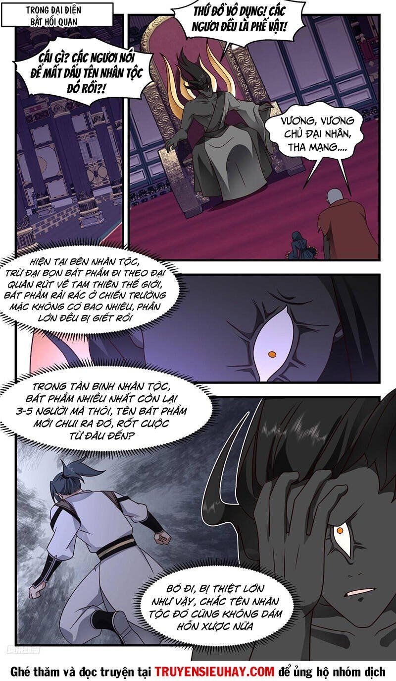 đọc truyện Võ Luyện Đỉnh Phong Chương 3301 ảnh 3 tại Thiên Thai Truyện