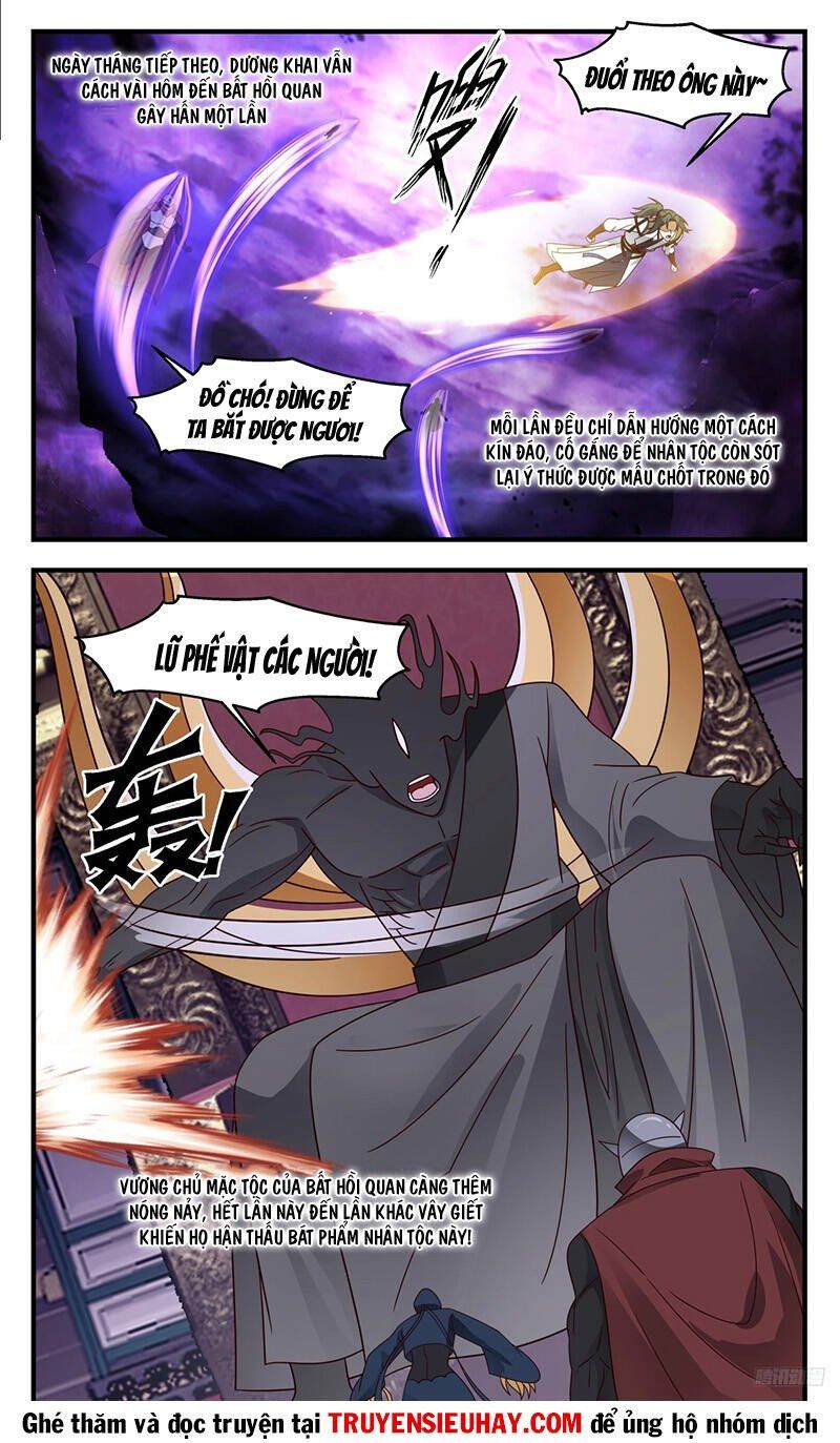 đọc truyện Võ Luyện Đỉnh Phong Chương 3301 ảnh 11 tại Thiên Thai Truyện