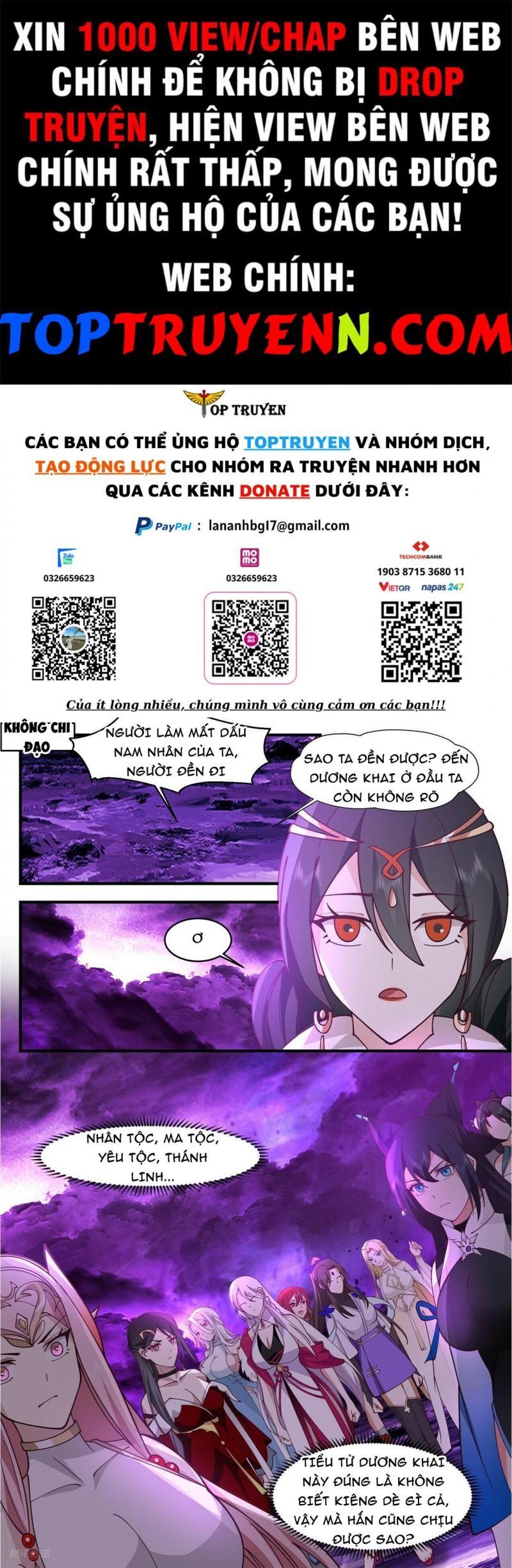 đọc truyện Võ Luyện Đỉnh Phong Chương 3306 ảnh 3 tại Thiên Thai Truyện