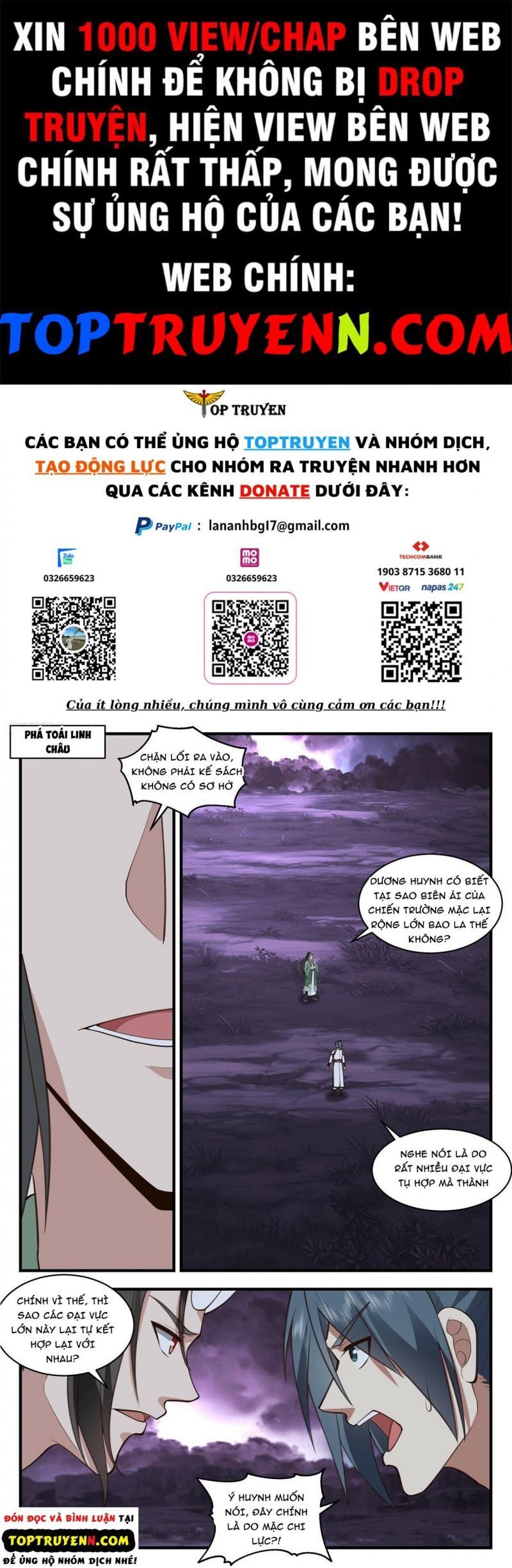 đọc truyện Võ Luyện Đỉnh Phong Chương 3307 ảnh 3 tại Thiên Thai Truyện