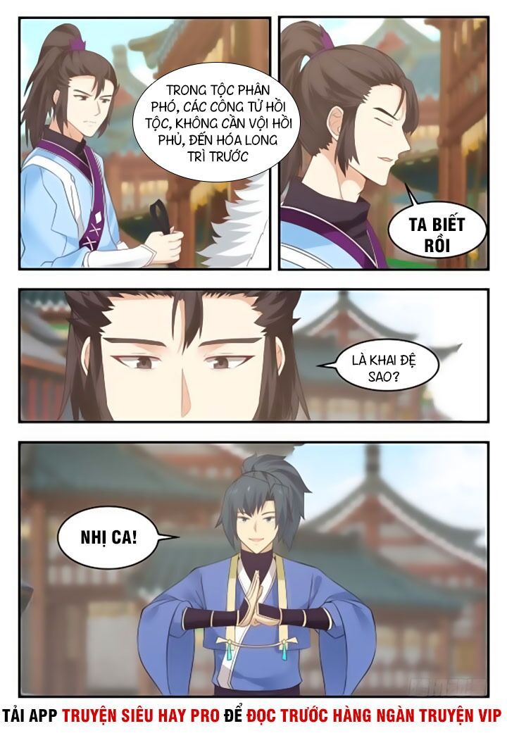 đọc truyện Võ Luyện Đỉnh Phong Chương 331 ảnh 6 tại Thiên Thai Truyện