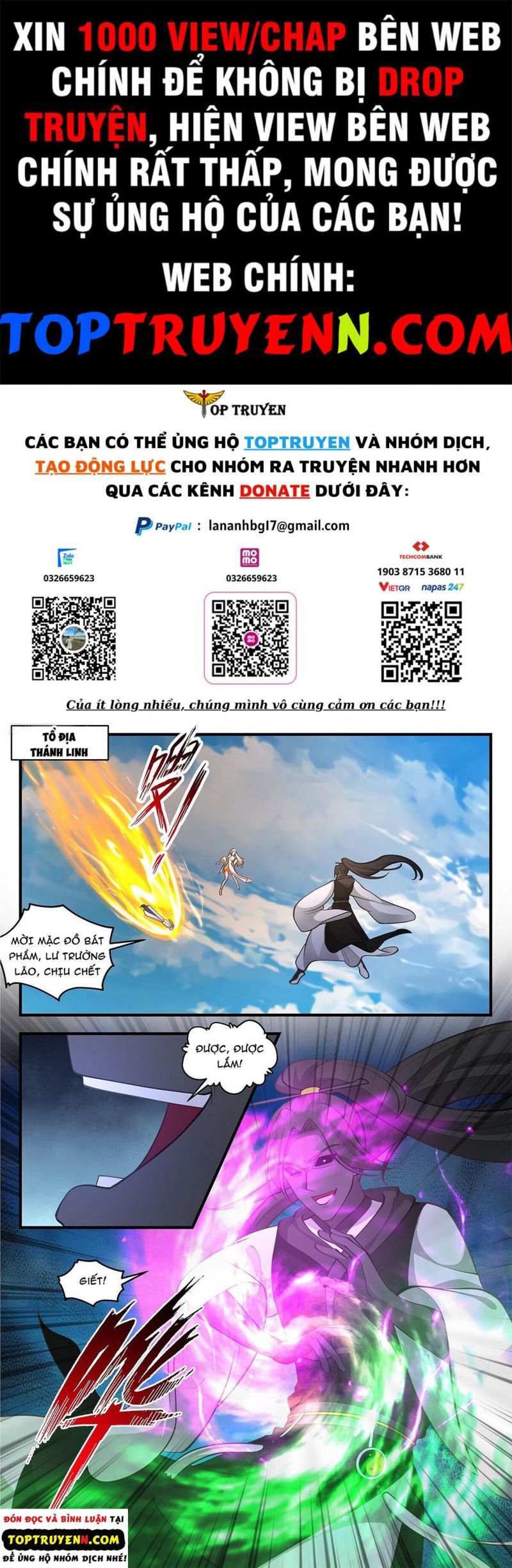 đọc truyện Võ Luyện Đỉnh Phong Chương 3315 ảnh 3 tại Thiên Thai Truyện