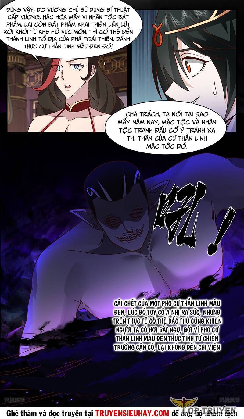 đọc truyện Võ Luyện Đỉnh Phong Chương 3316 ảnh 13 tại Thiên Thai Truyện