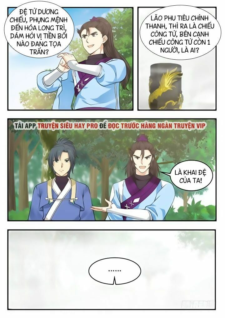 đọc truyện Võ Luyện Đỉnh Phong Chương 332 ảnh 6 tại Thiên Thai Truyện