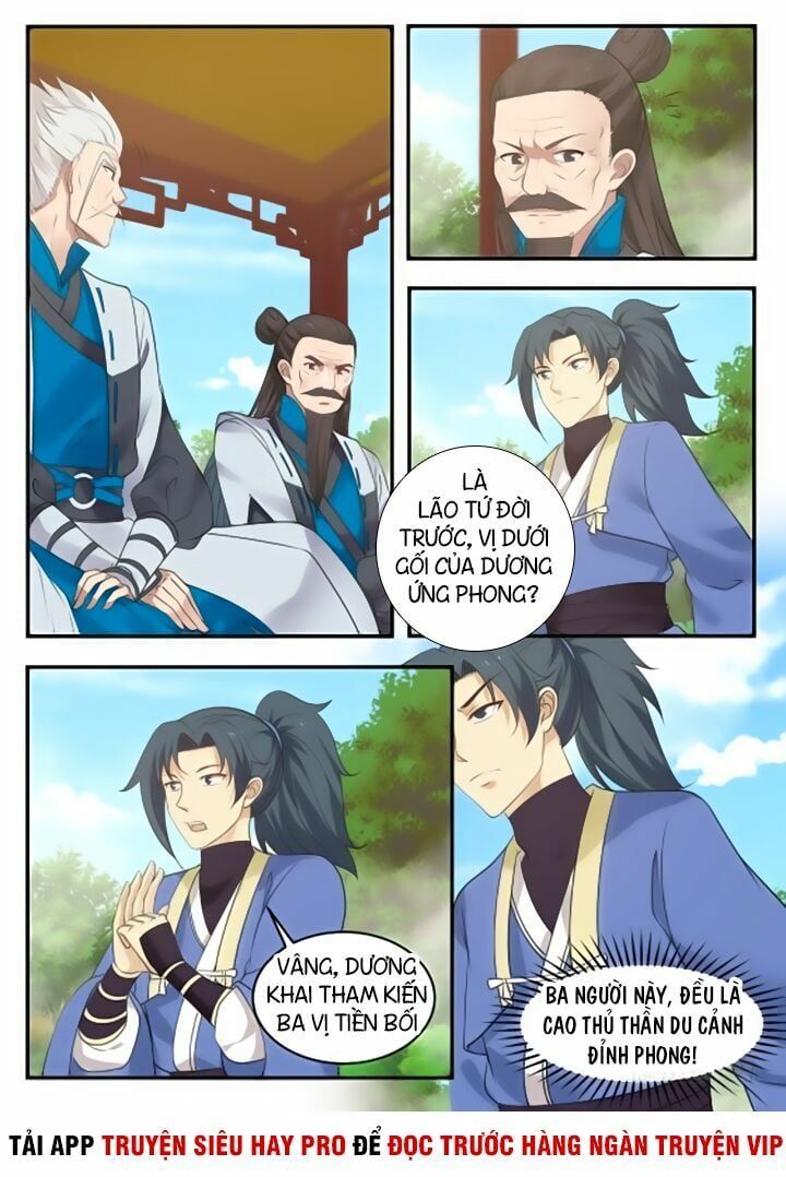 đọc truyện Võ Luyện Đỉnh Phong Chương 332 ảnh 11 tại Thiên Thai Truyện